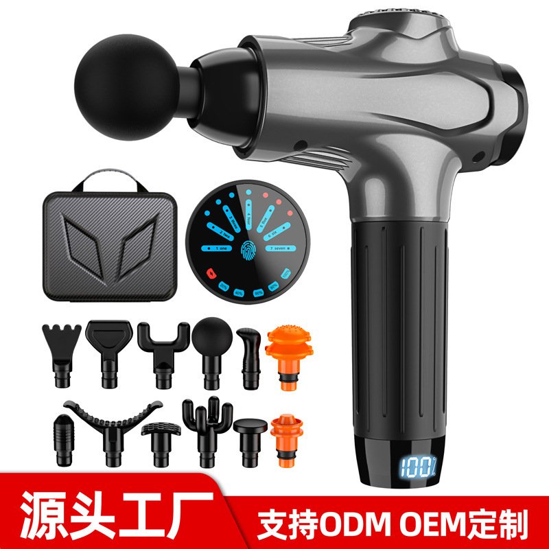 新款筋膜枪深层肌肉按摩器震动器健身器材按摩枪massagegun - 图3