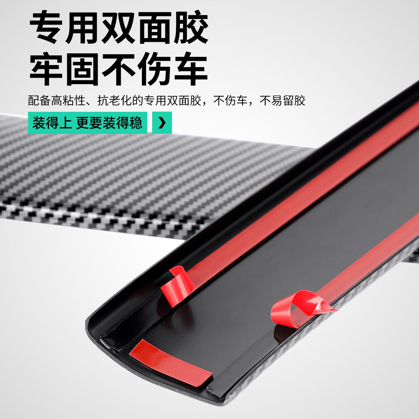 适用五菱宏光MINI门槛条EV迎宾踏板后备箱护板内饰保护改装饰用品,淘宝优惠券,粉丝福利购,淘宝优惠卷