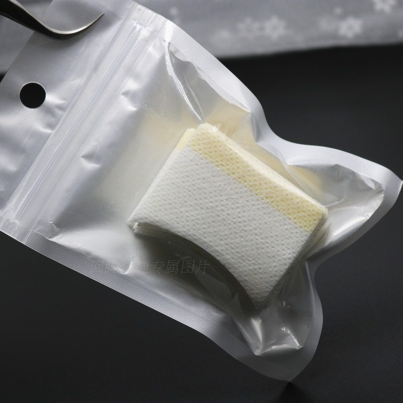 防止刺激眼睛卸胶棉片  睫毛卸除棉片眼部卸妆美容化妆40片,淘宝优惠券,粉丝福利购,淘宝优惠卷