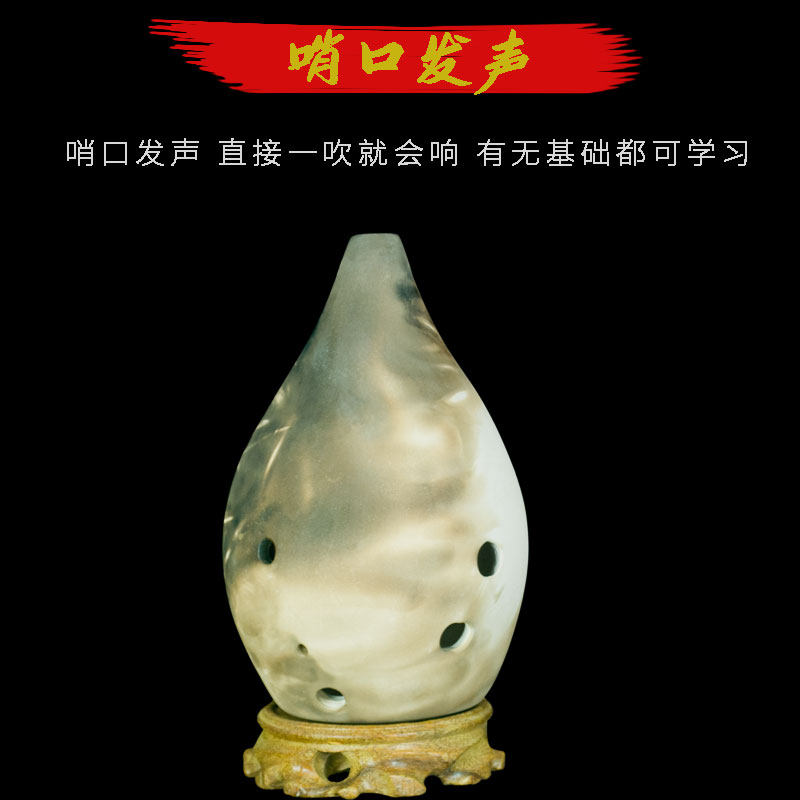 三满大bg低音g调6孔7可以选陶笛 三满陶笛