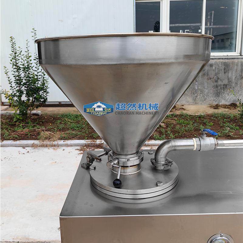 全自动液压灌肠机商用大型火腿肠腊肠设备不锈钢大型肉肠机,淘宝优惠券,粉丝福利购,淘宝优惠卷