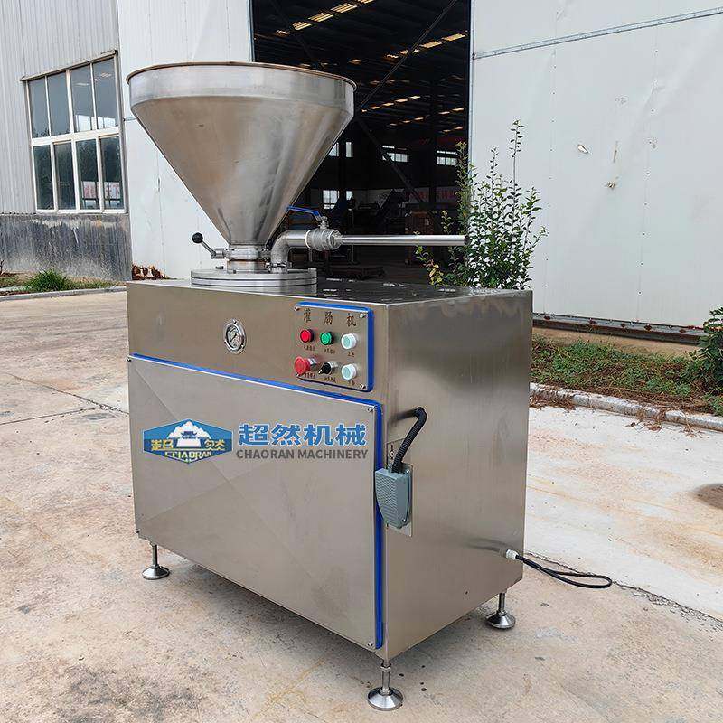 全自动液压灌肠机商用大型火腿肠腊肠设备不锈钢大型肉肠机,淘宝优惠券,粉丝福利购,淘宝优惠卷