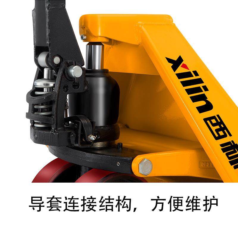 2吨手动液压叉车加厚车间仓库码头手拉搬运小型油压叉车地牛,淘宝优惠券,粉丝福利购,淘宝优惠卷