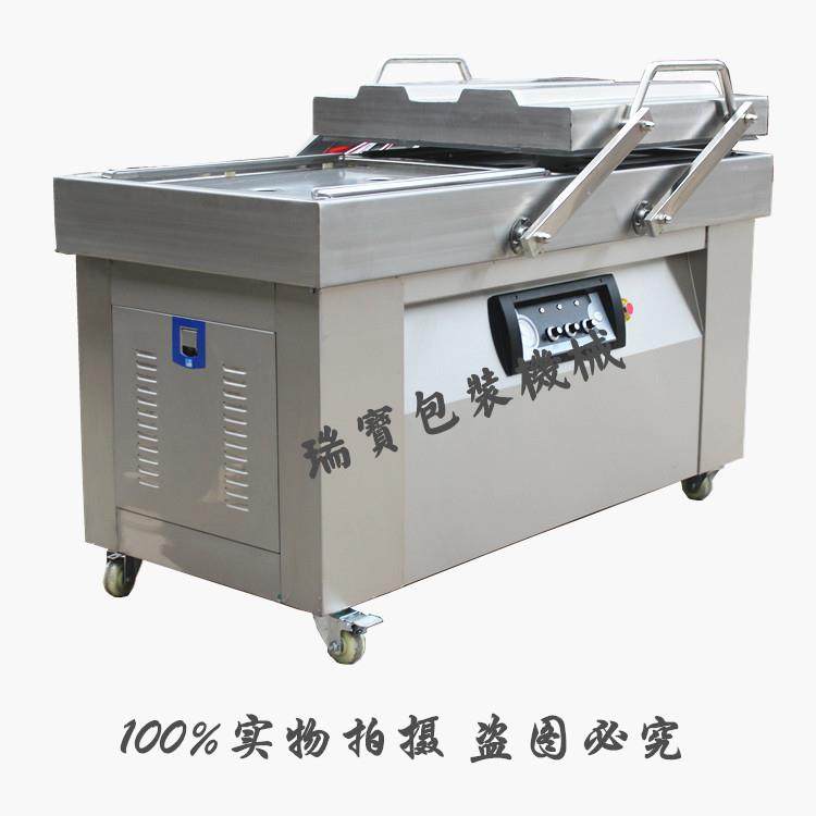 双室真空包装机干湿两用内抽封口机瓜果蔬菜五谷杂粮坚果抽真空,淘宝优惠券,粉丝福利购,淘宝优惠卷