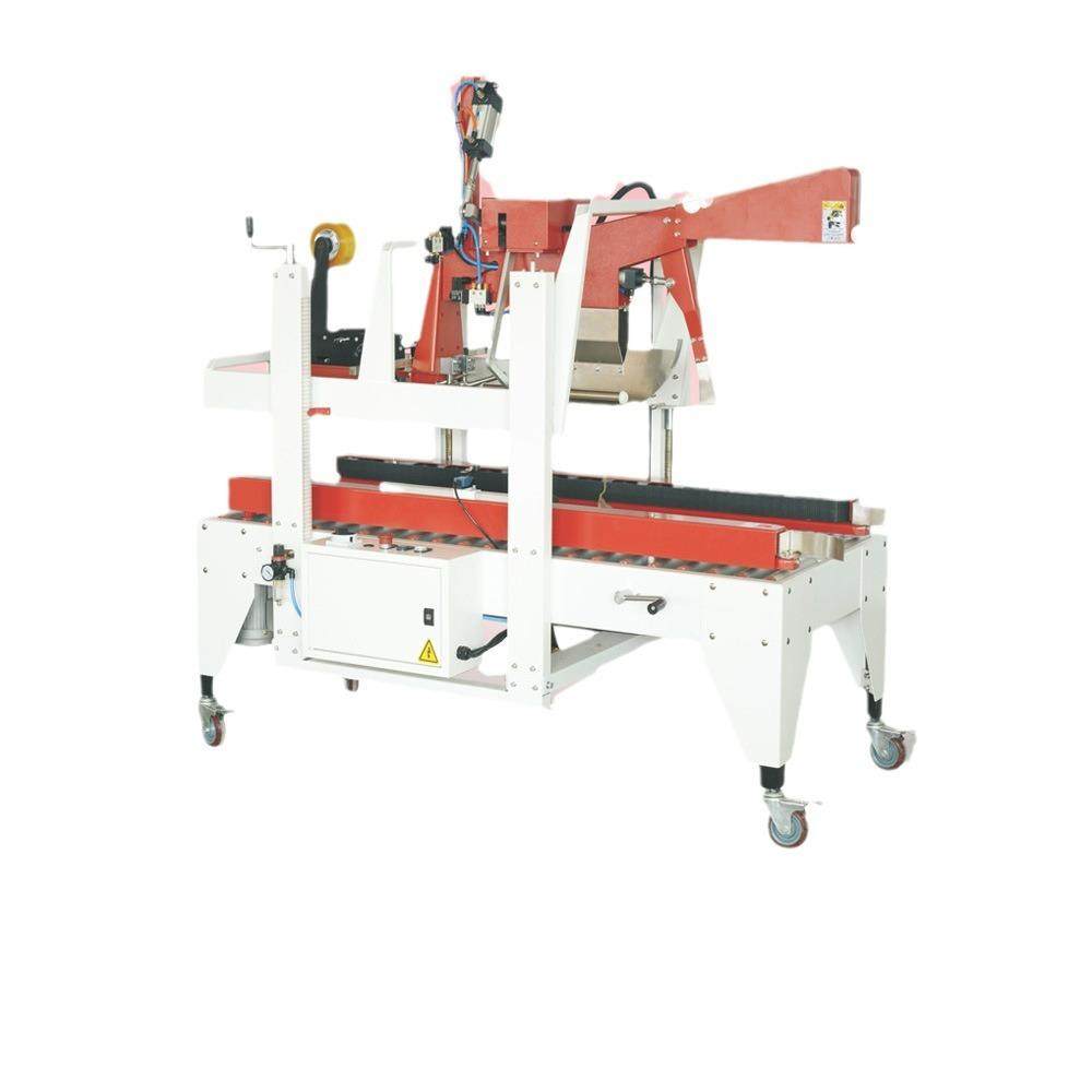 厂家优惠胶带打包机封箱胶打包机泡沫箱封箱机纸箱封箱机,淘宝优惠券,粉丝福利购,淘宝优惠卷