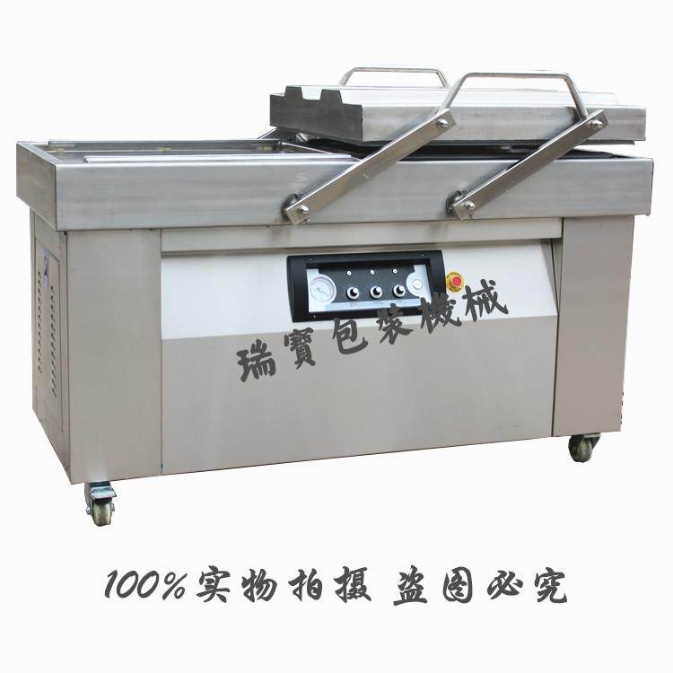 双室真空包装机干湿两用内抽封口机瓜果蔬菜五谷杂粮坚果抽真空,淘宝优惠券,粉丝福利购,淘宝优惠卷