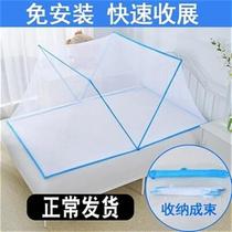 Play ground bunk bed Single beds 1 2-1 5m Folded active single H folded mosquito net O can be 1 8m Article bed