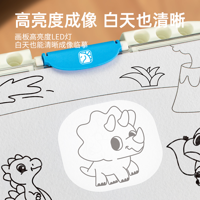 儿童智能投影画板宝宝画画描摹神器男孩女孩涂鸦手写临摹绘画玩具