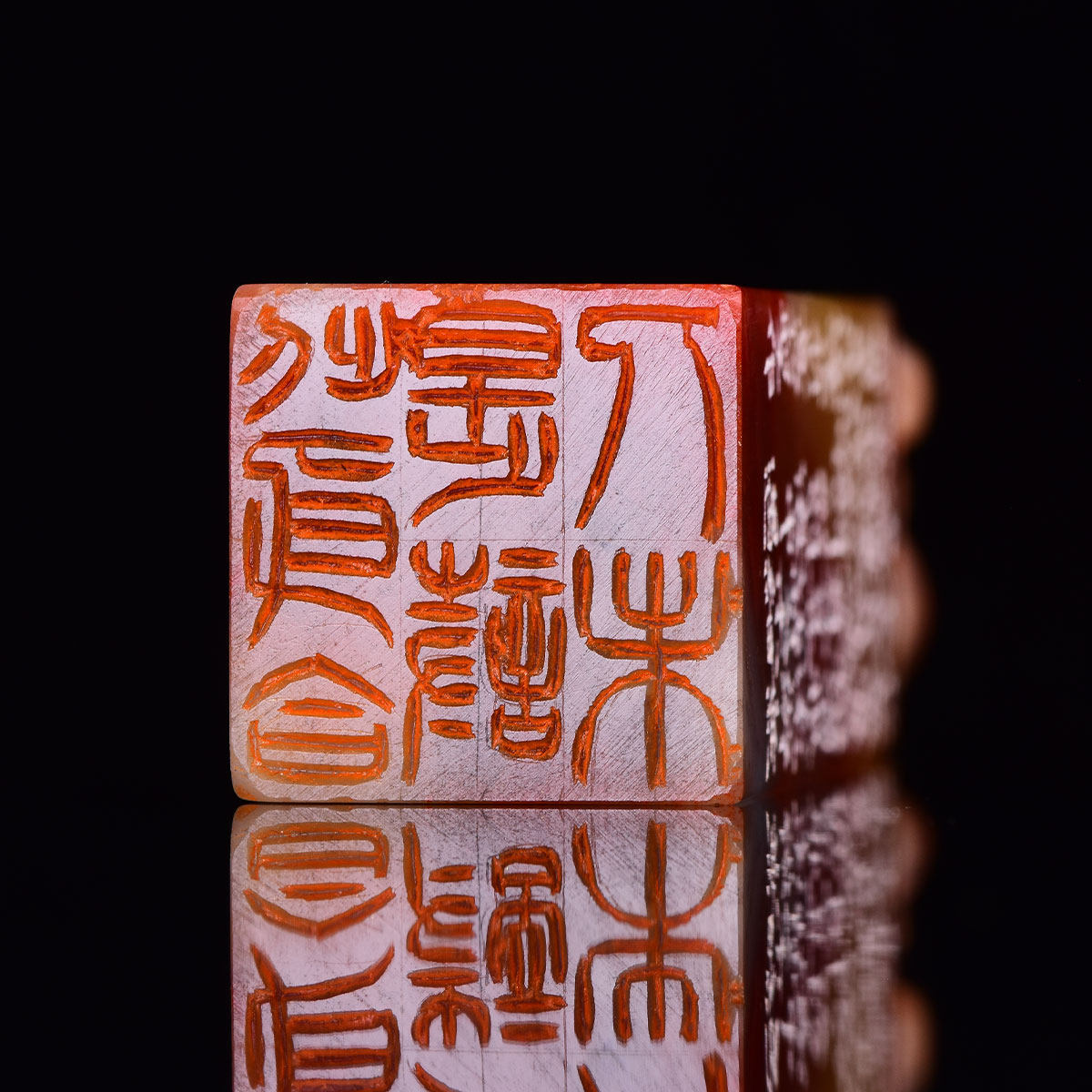 此身合是诗人未 大圣 手工篆刻成品章书法书画印章收藏礼品闲章,淘宝优惠券,粉丝福利购,淘宝优惠卷