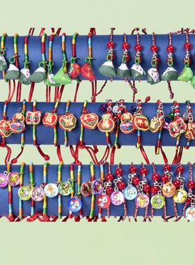 厂家活动礼品小礼物编织三生线五色粽宝宝端午节五彩绳手链手链