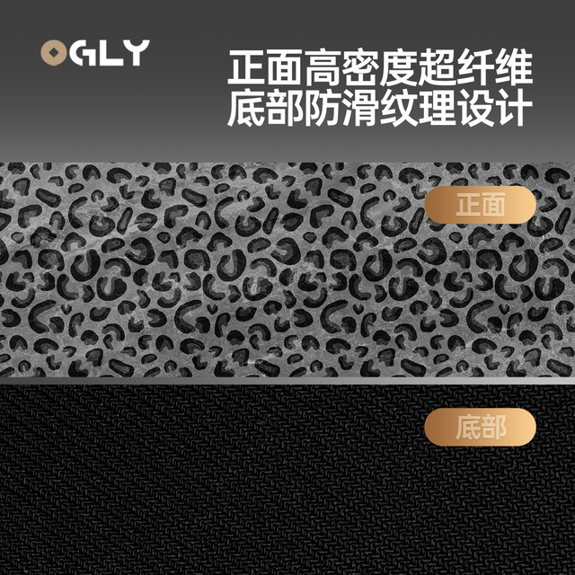 OGLY gaming office anti-slip durable light luxury mouse pad
