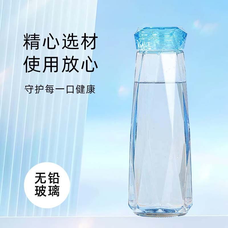 mikibobo创意玻璃钻石杯日用男女送礼，高颜值玻璃水杯-第5张图片-提都小院