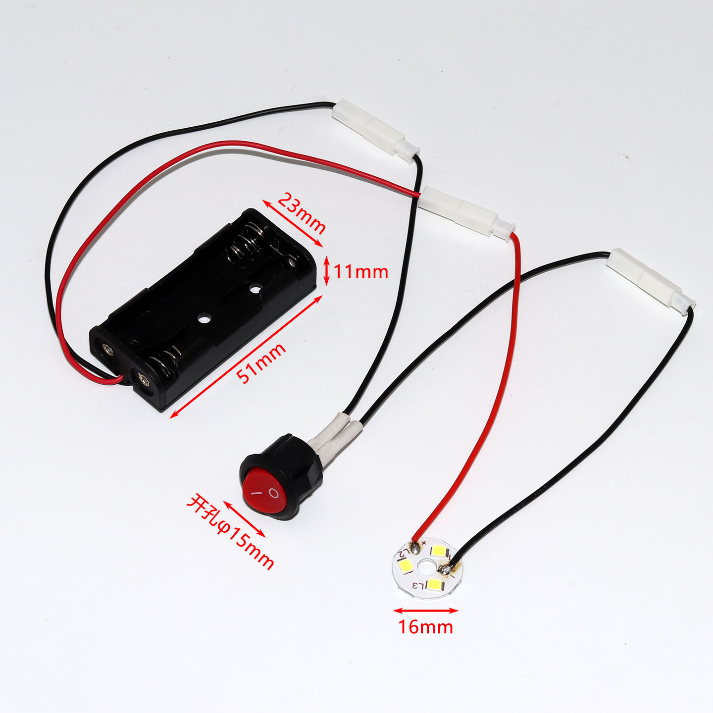 LED灯板3V灯片 电池款带开关手工小夜灯台灯改装圆形贴片灯珠光源 - 图0
