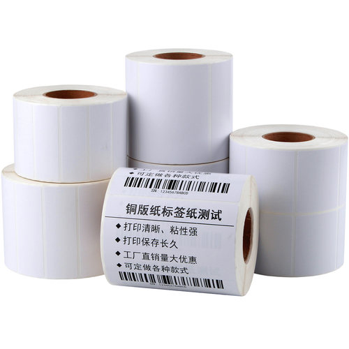 整箱不干胶铜版纸标签纸80X60*40 70*50 30 20 10 100*100 150铜板纸热转印条码打印机价格贴纸可定制彩色 - 图0