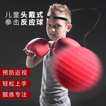 Wearing style boxing reaction ball children speed ball vent ball Fight for gaggers Duckling Reaction Speed Training Equipment