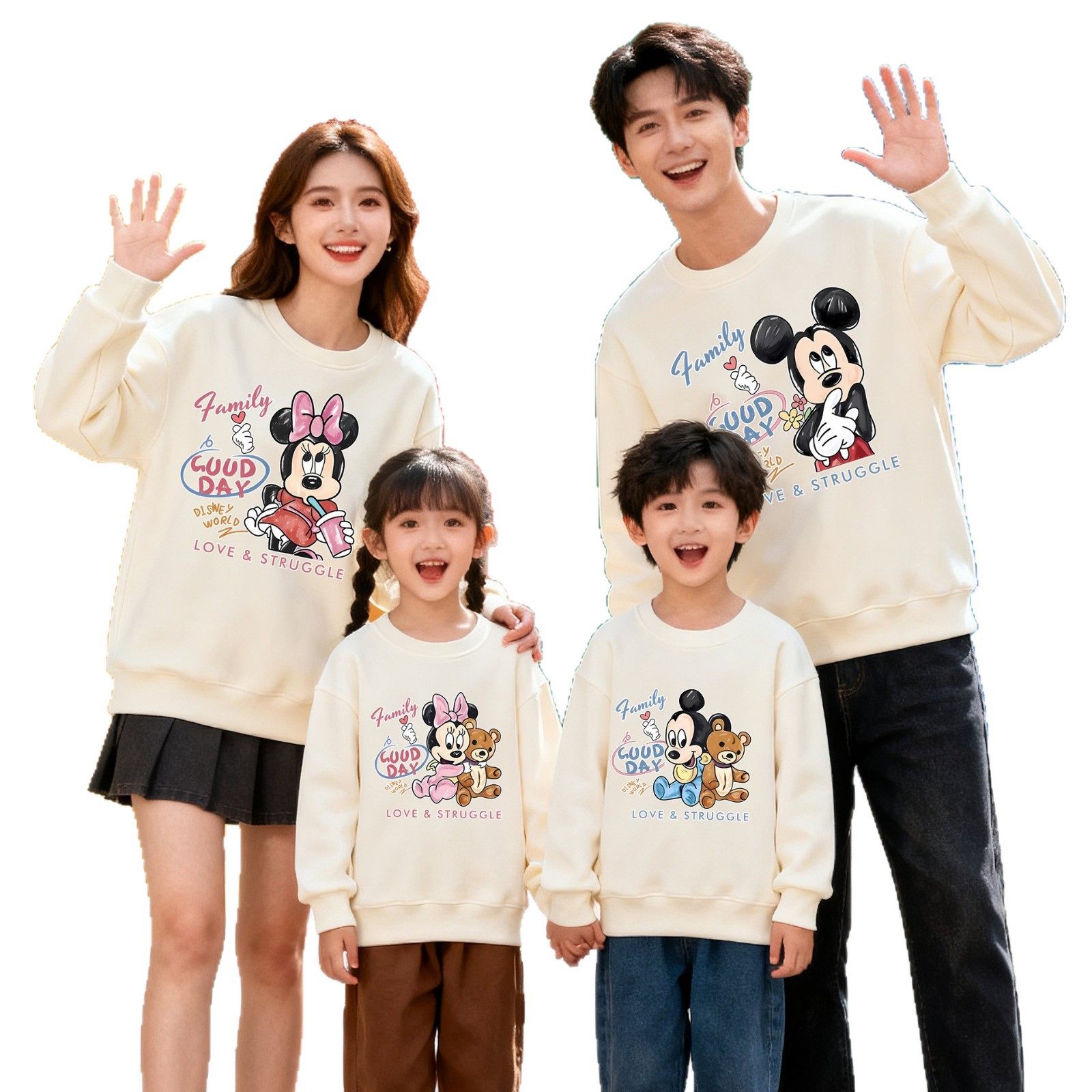 一家三口四口全家装2025秋冬季新款长袖卫衣卡通印花儿童休闲上衣,淘宝优惠券,粉丝福利购,淘宝优惠卷
