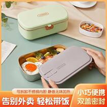 Winter with rice heating lunch box insulated lunch box with water injection-free lunch box can charge on-board heating usb office workers