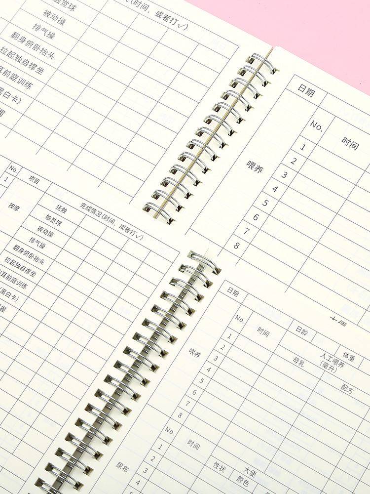  leuohome笔记本/记事本/手帐