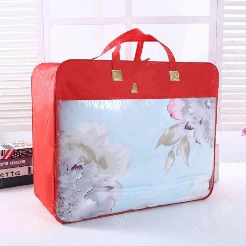  leuohome被子防尘袋