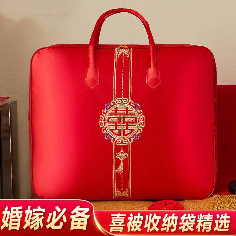  leuohome被子防尘袋