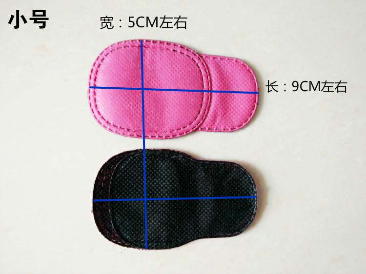  leuohome单眼眼罩