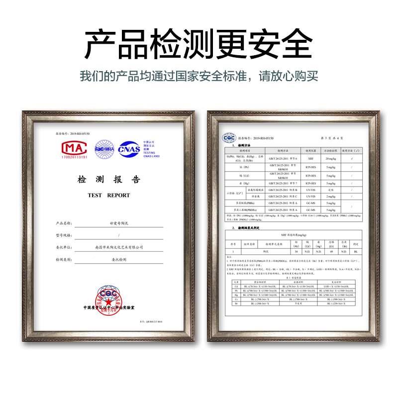 软陶泥学生泥巴粘土儿童手工制作免烧陶艺泥塑陶泥黏土雕塑泥