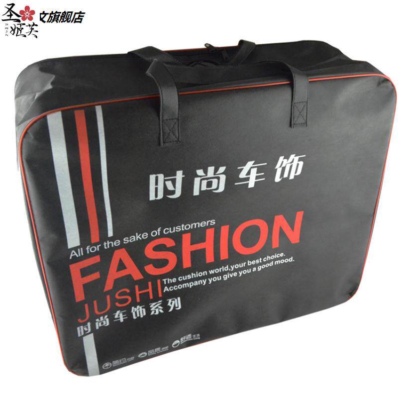  leuohome司机防晒手套