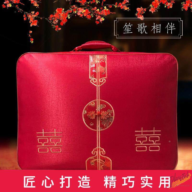  leuohome被子防尘袋