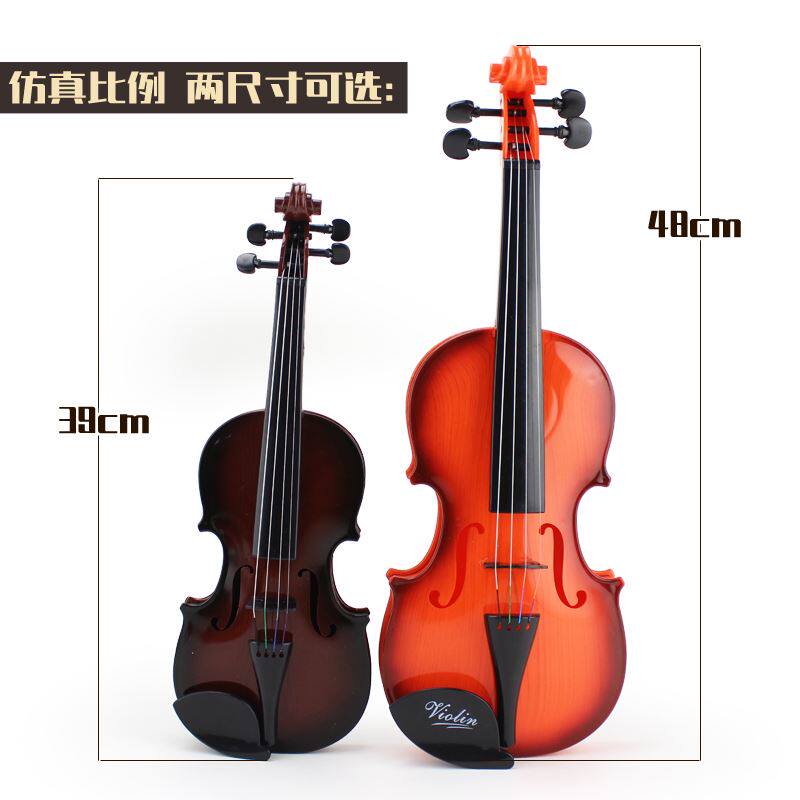  leuohome玩具小提琴/手风琴