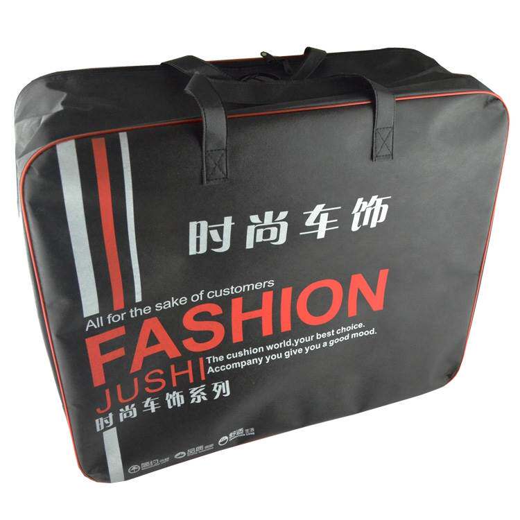  leuohome其他内饰/驾乘用品