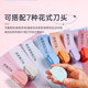 Multifunctional paper cutter seven-in-one cutter