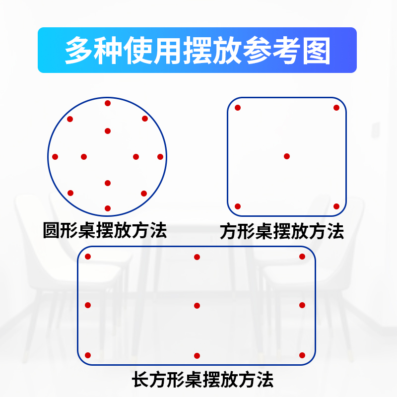 防滑垫片可调节垫高底座双面吸盘红木茶几餐桌台面钢化玻璃防滑垫-图3