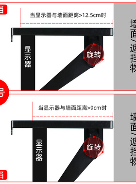 置物架免打孔支架收纳盒路由器