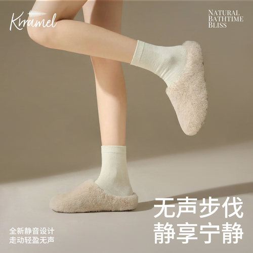 KRRAMEL毛拖鞋女士冬款包头拖鞋室内居家保暖防滑静音棉拖懒人鞋 - 图2