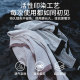 KRRAMEL浴巾2025新款女纯棉毛巾大人高级家用成人吸水洗澡浴裙