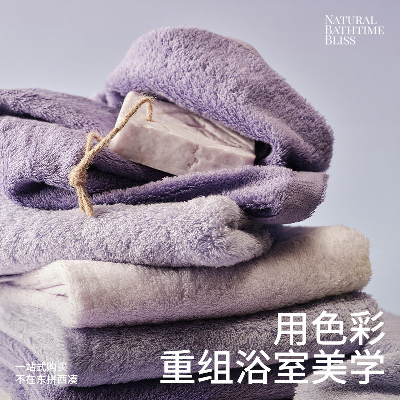 KRRAMEL冰淇淋毛巾纯棉100全棉吸水不掉毛成人洗澡洗脸家用面巾,淘宝优惠券,粉丝福利购,淘宝优惠卷