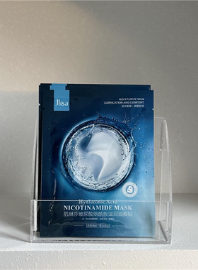 面膜组合｜样板房卫生间浴