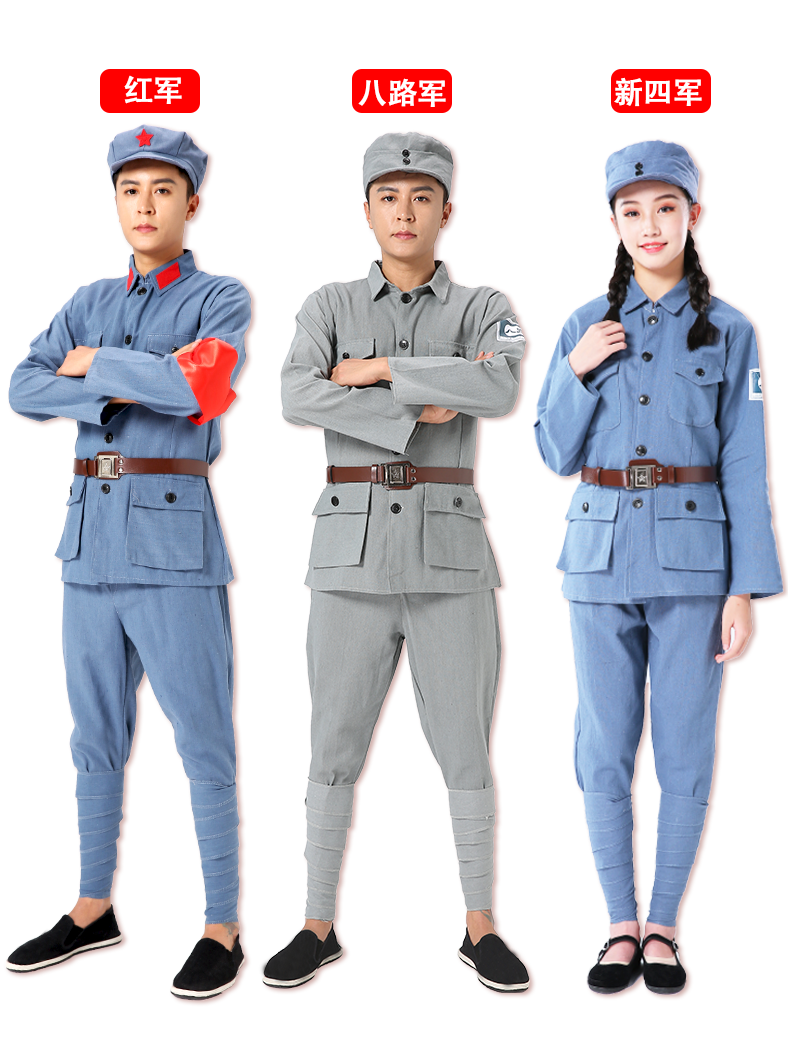 成人儿童红军演出八路军抗战服装红卫兵衣服男女合唱舞台表演服装