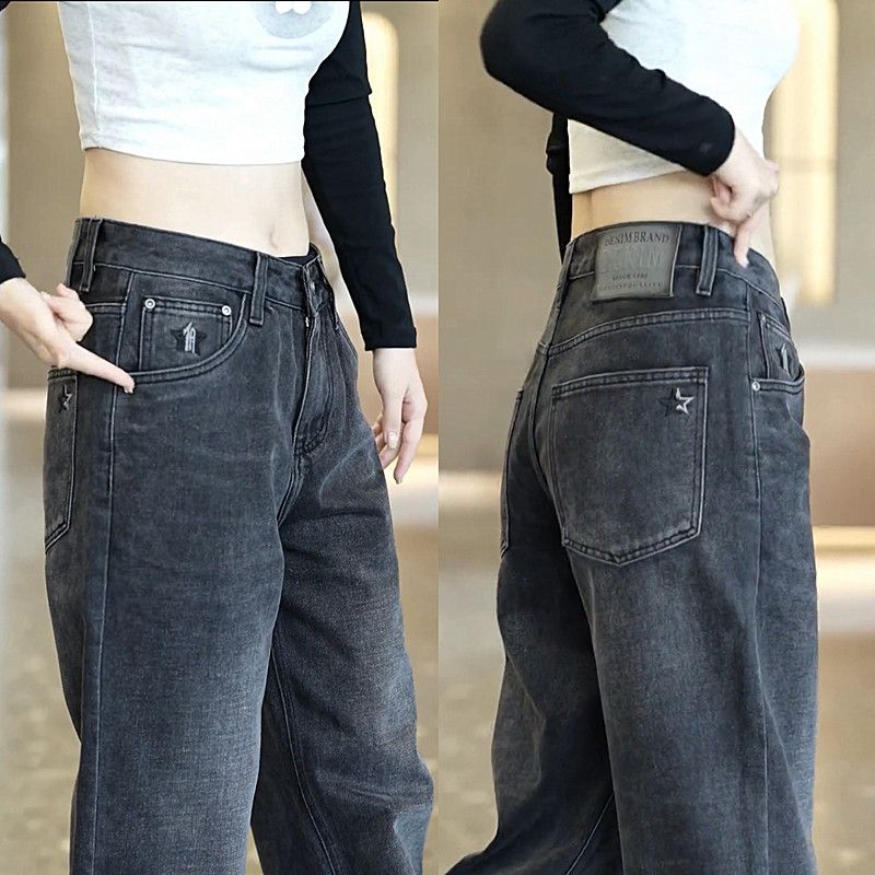 春秋新款美式复古百搭牛仔裤男潮流中年宽松直筒阔腿裤时尚哈伦裤,淘宝优惠券,粉丝福利购,淘宝优惠卷
