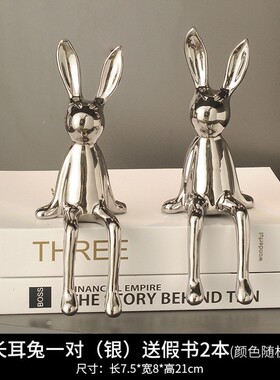 放门口收纳轻奢创意玄关客厅摆件装饰品暴力鞋柜钥匙熊置物架入户