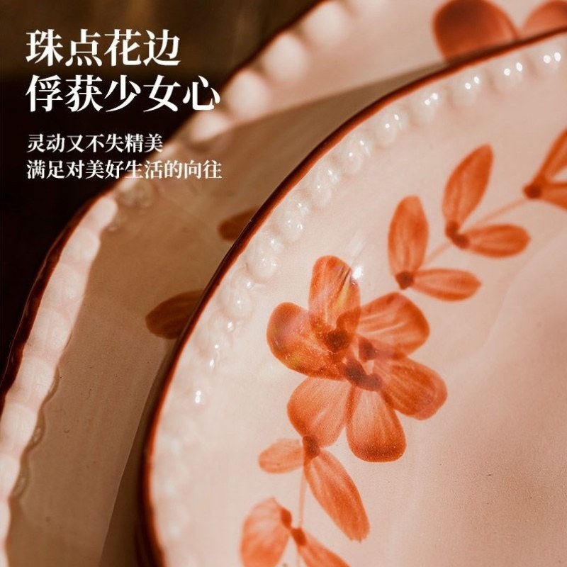 乔迁之喜新人碗碟结婚喜碗套装具碗餐具订婚新婚礼物礼盒装送家用,淘宝优惠券,粉丝福利购,淘宝优惠卷