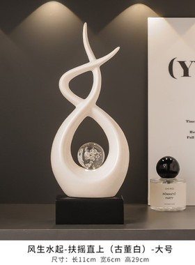 客厅玻璃新房子高级装饰家居摆件感高档酒柜乔迁展示柜电视柜轻奢