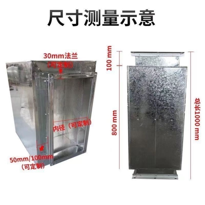 风管降噪风机镀锌音箱静音弯头静压厨房消声器出风口通风管道定制,淘宝优惠券,粉丝福利购,淘宝优惠卷