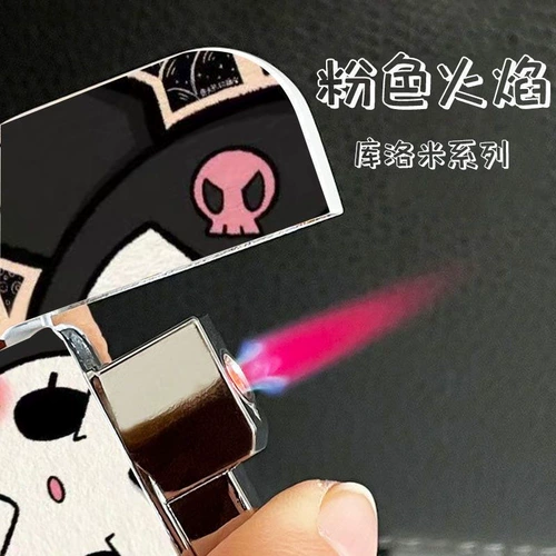 Розовая мультяшная креативная зажигалка, популярно в интернете, делается под заказ