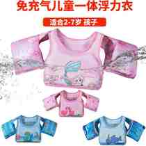 New Children Floating Circle Water Cuff Buoyancy Coat Vest Swimming Collar Life Vest Arms Circle Toddler Baby Learn Swimming Gear