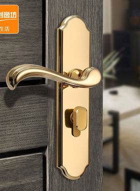 金色轻奢门锁纯铜现代简约室内房门门锁三件套洗手间木门锁门把手