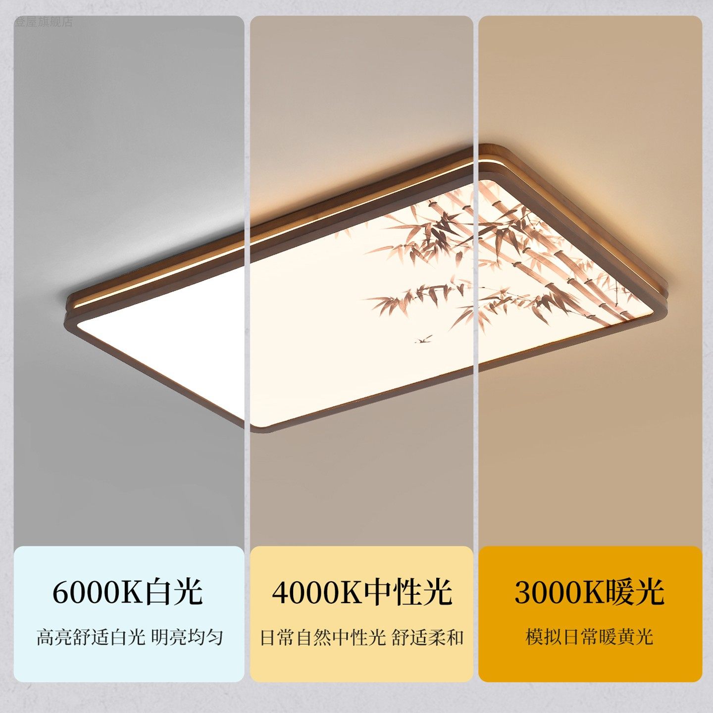 中古风客厅吸顶灯宋式美学卧室灯复古胡桃木新中式禅意书房led灯,淘宝优惠券,粉丝福利购,淘宝优惠卷