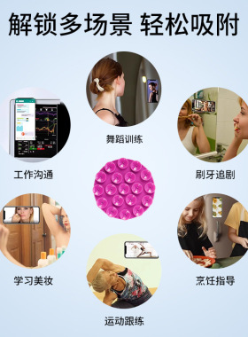 花瓶固定器防倒防摔底座硅胶贴插花玻璃杯子桌面摆件防倒养猫神器