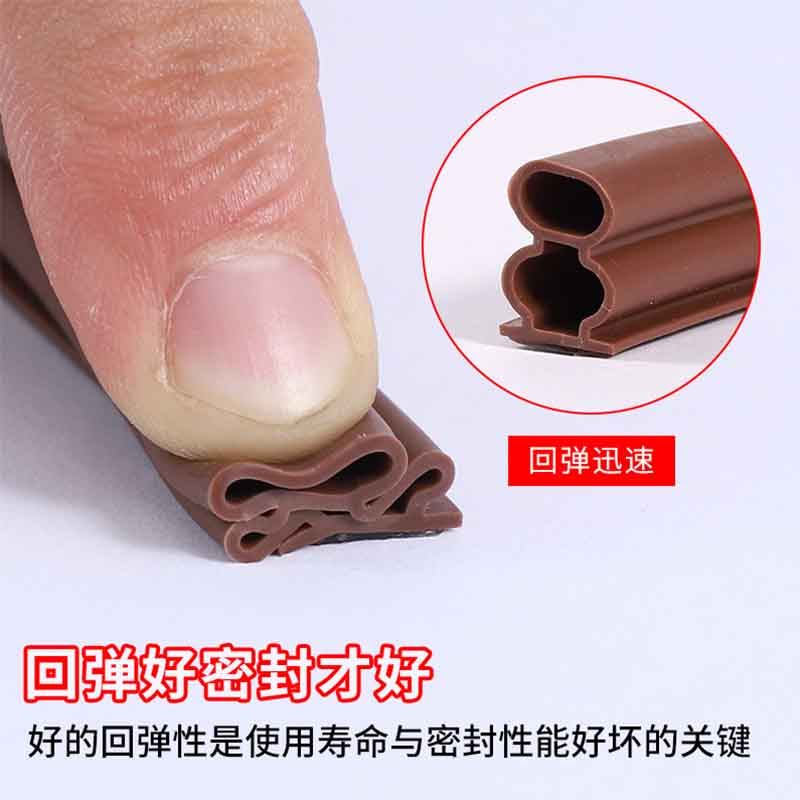 门缝窗户汽车用密封胶条挡风神器隔音房门防风条门贴防盗门密封条,淘宝优惠券,粉丝福利购,淘宝优惠卷