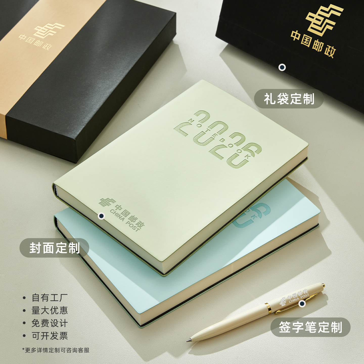 日程本2026年加厚笔记本本子A5高颜值工作计划本时间轴管理学习考研新款日记本简约文艺学生日历办公用记事本 - 图3